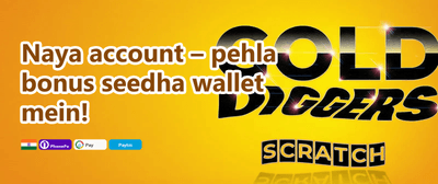 Weekly VIP Cashback Rewards promotion