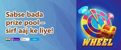 Grand Welcome Match Bonus promotion