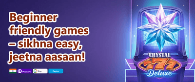 Daily Reload Booster promotion